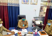 प्रेम प्रसंग ने युवक को पहुँचा दिया यमराज के पास