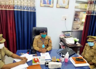 प्रेम प्रसंग ने युवक को पहुँचा दिया यमराज के पास