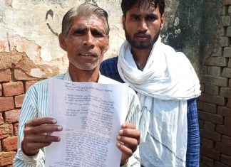 किसानों की जमीन पर दबंगों ने किया अवैध कब्जा