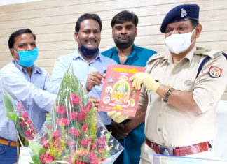 कायस्थ समाज लोक एवं जनहित में करेगा पुलिस का सहयोग-अरविन्द श्रीवास्तव