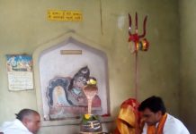 ओम नमः शिवाय एवं बाल भोग का ऐतिहासिक कार्यक्रम हर्षोल्लासपूर्वक संपन्न