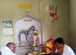 ओम नमः शिवाय एवं बाल भोग का ऐतिहासिक कार्यक्रम हर्षोल्लासपूर्वक संपन्न