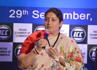 20 को समीक्षा बैठक करने इस तहसील पहुँचेगी केंद्रीय मंत्री स्मृति जूबिन इरानी