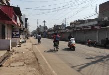 व्यापार मंडल की अपील का असर साप्ताहिक बंदी को बंद रहे बाजार