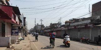 व्यापार मंडल की अपील का असर साप्ताहिक बंदी को बंद रहे बाजार