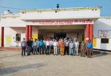 सामुदायिक स्वास्थ्य केन्द्र डीह को कौन सा अवार्ड मिला जिससे स्वास्थ्य महकमे में दौड़ी खुशी की लहर