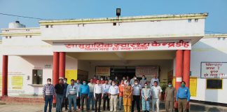 सामुदायिक स्वास्थ्य केन्द्र डीह को कौन सा अवार्ड मिला जिससे स्वास्थ्य महकमे में दौड़ी खुशी की लहर