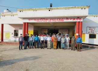 सामुदायिक स्वास्थ्य केन्द्र डीह को कौन सा अवार्ड मिला जिससे स्वास्थ्य महकमे में दौड़ी खुशी की लहर