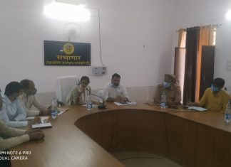 कार्तिक पूर्णिमा मेले को लेकर एस डी एम ने की बैठक