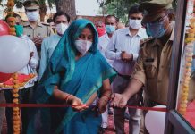 चेयरमैन ने किया महिला हेल्प डेस्क का उदघाटन