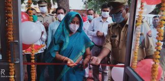 चेयरमैन ने किया महिला हेल्प डेस्क का उदघाटन