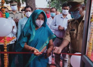 चेयरमैन ने किया महिला हेल्प डेस्क का उदघाटन