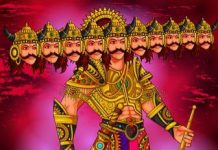 हाहाहा..इस दशहरा मैं नहीं मरूंगा- रावण