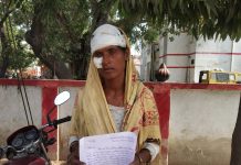 शराब के लिए पैसे ना देने पर युवक ने पत्नी पर किया कुल्हाड़ी से हमला