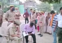 बीमारी से तंग आकर वृद्ध ने लगाई फांसी मौत