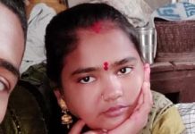 संदिग्ध परिस्थितियों में महिला ने लगाई फांसी