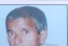 संदिग्ध परिस्थितियों में नाले में अधेड़ का शव मिलने से मचा हड़कम्प