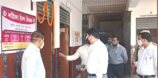 जिलाधिकारी ने तहसील सदर में स्थापित महिला हेल्प डेस्क का निरीक्षण