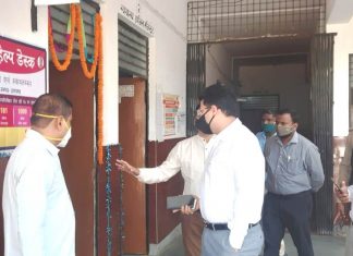 जिलाधिकारी ने तहसील सदर में स्थापित महिला हेल्प डेस्क का निरीक्षण