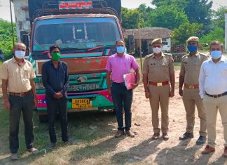 लालगंज पुलिस व नारकोटिक्स टीम के हत्थे चढ़ा अफीम छिलके से लदा डीसीएम ट्रक एक अभियुक्त गिरफ्तार