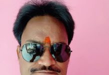 राष्ट्रीय युवा पत्रकार संघ ने अपने पदाधिकरियों को सौपी उनकी जिम्मेदारी