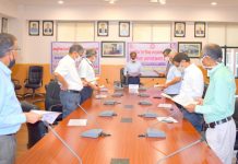 आरेडिका में सतर्कता जागरूकता सप्ताह प्रारम्भ