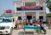 बछरावां पुलिस ने 4 गोवंश तस्करों को किया गिरफ्तार मनबढ अपराधियों ने पुलिस टीम पर किया फायर
