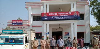 बछरावां पुलिस ने 4 गोवंश तस्करों को किया गिरफ्तार मनबढ अपराधियों ने पुलिस टीम पर किया फायर