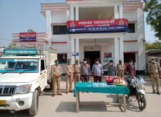 बछरावां पुलिस ने 4 गोवंश तस्करों को किया गिरफ्तार मनबढ अपराधियों ने पुलिस टीम पर किया फायर