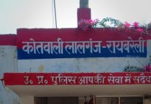 अवैध पटाखा सामग्री के साथ अभियुक्त चढा पुलिस के हत्थे
