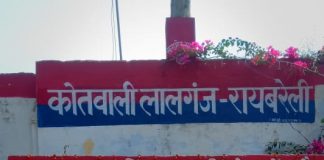 अवैध पटाखा सामग्री के साथ अभियुक्त चढा पुलिस के हत्थे