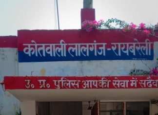 अवैध पटाखा सामग्री के साथ अभियुक्त चढा पुलिस के हत्थे