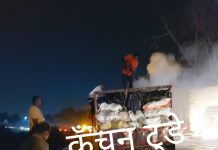 ट्रैफिक होमगार्ड की सतर्कता से टला बड़ा हादसा,कोयले से लदे ट्रक में लगी थी भीषण आग