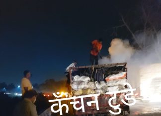 ट्रैफिक होमगार्ड की सतर्कता से टला बड़ा हादसा,कोयले से लदे ट्रक में लगी थी भीषण आग