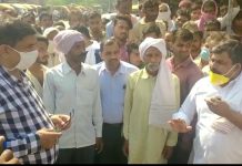 आखिर किसने लगाया जिला प्रशासन पर लापरवाही का आरोपी