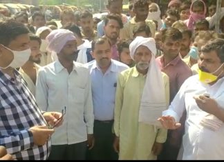 आखिर किसने लगाया जिला प्रशासन पर लापरवाही का आरोपी