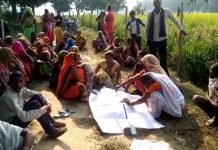संदिग्ध परिस्थितियों मे पेड़ से लटकता मिला दिव्यांग युवक का शव