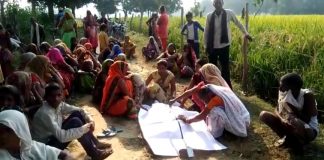 संदिग्ध परिस्थितियों मे पेड़ से लटकता मिला दिव्यांग युवक का शव