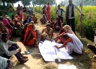 संदिग्ध परिस्थितियों मे पेड़ से लटकता मिला दिव्यांग युवक का शव
