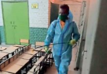 19 अक्टूबर से हाईस्कूल व इंटरकालेज के खुलने को लेकर सेनेटाइजेशन का कार्य हुआ चालू