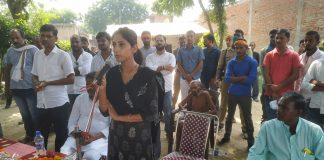 जनसेवा के लिए कोई सरहद नही-अदिति सिंह