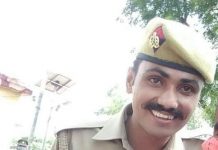 सड़क दुर्घटना में गंभीर रूप से घायल आरक्षी की ट्रामा सेंटर में मौत