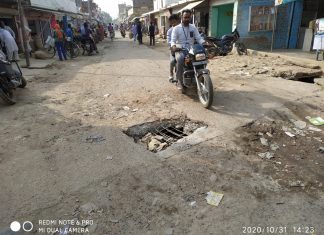 बदहाल सड़कें हिचकोले लेते दौड़ती गाड़ियां,जान जोखिम भरा सफर काटते राहगीर