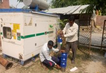 मोटर जलने पर नगरवासियों पर छाया जल संकट