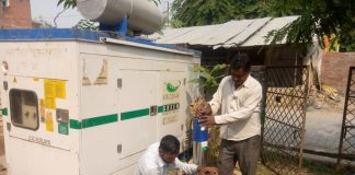 मोटर जलने पर नगरवासियों पर छाया जल संकट