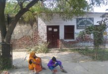 डेड़ लाख रूपए से अधिक प्रतिमाह लेते है वेतन;फिर भी लटक रहा है राजकीययूनानी चिकित्सालय मे ताला