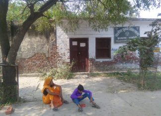 डेड़ लाख रूपए से अधिक प्रतिमाह लेते है वेतन;फिर भी लटक रहा है राजकीययूनानी चिकित्सालय मे ताला