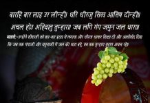 जानें करवा चौथ व्रत का शुभ मुहूर्त और नियम, ऐसे करें पूजा