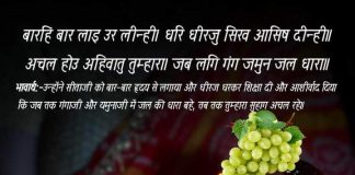 जानें करवा चौथ व्रत का शुभ मुहूर्त और नियम, ऐसे करें पूजा