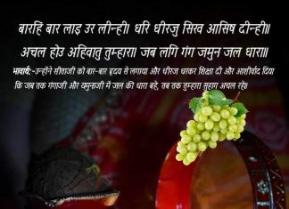 जानें करवा चौथ व्रत का शुभ मुहूर्त और नियम, ऐसे करें पूजा